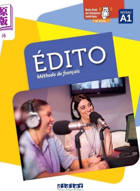 青少儿法语教材 Edito A1 学生用书 法文原版 Edito niveau A1 2016 LIVRE livre num Cecile Pinson【中商原版】
