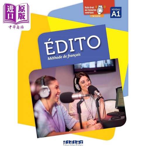 青少儿法语教材 Edito A1 学生用书 法文原版 Edito niveau A1 2016 LIVRE livre num Cecile Pinson【中商原版】