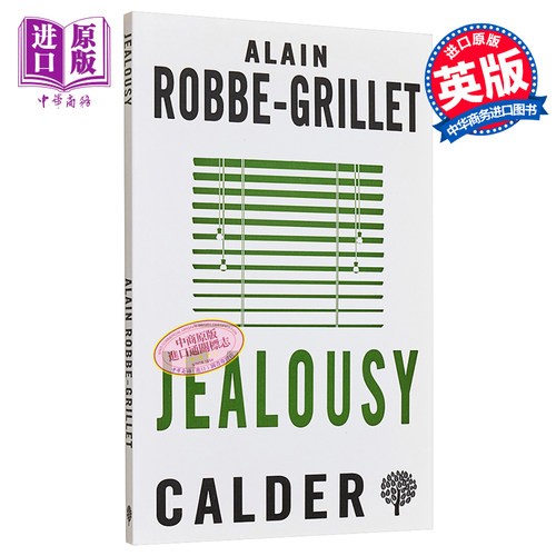 现货 Alma Classics: Jealousy 英文原版 阿兰·罗布-格里耶：嫉妒 现当代文学小说 Robbe-Grillet Alain【中商原版】
