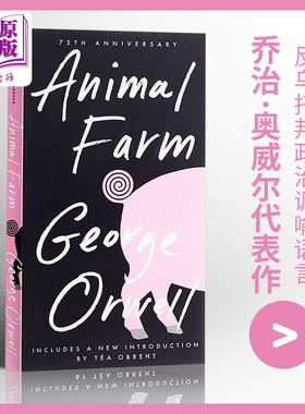 预售 动物农场 英文原版 乔治奥威尔 反乌托邦小说 Animal Farm George Orwell Signet Classics 可搭1984 一九八四