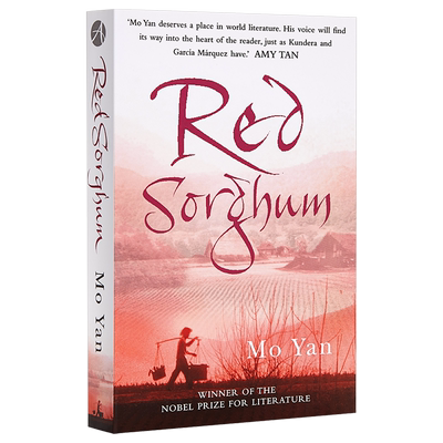 预售 诺贝尔文学奖得主 莫言 红高粱 英文原版 英版平装 Red Sorghum Mo Yan 莫言作品正版莫言小说英文版中国现当代文学