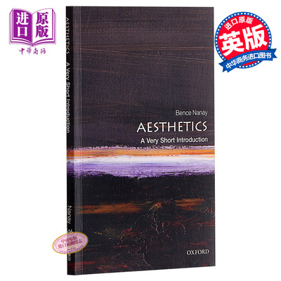 预售 Aesthetics: A Very Short Introduction 英文原版 美学（牛津通识读本） Bence Nanay 【中商原版】