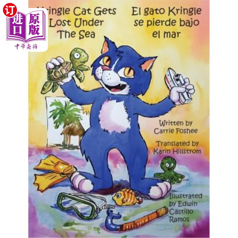 海外直订Kringle Cat Gets Lost Under The Sea 克林格尔猫在海底迷路了