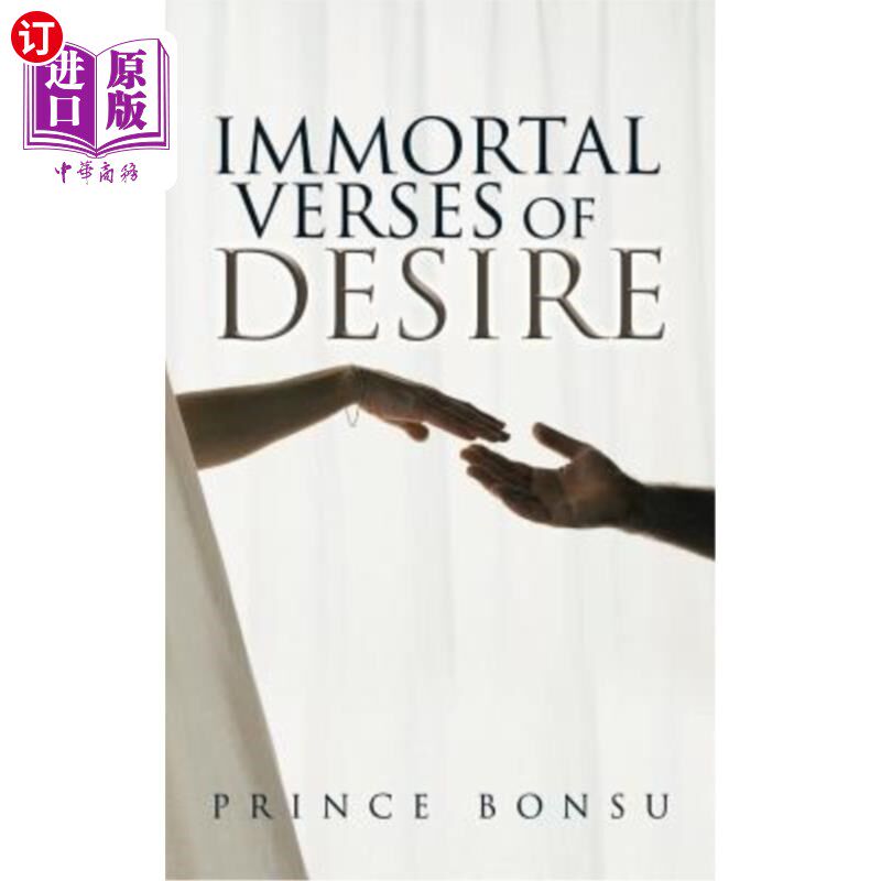 海外直订Immortal Verses of Desire 不朽的欲望之诗