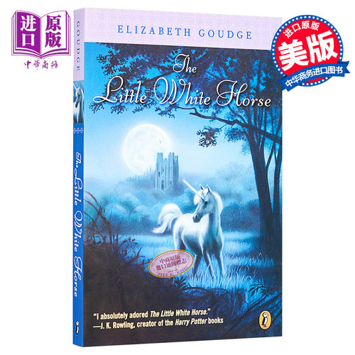 伊丽莎白·古吉 古堡里的月亮公主 豆瓣高分 英文原版 The little white horse Elizabeth Goudge 奇幻小说 月亮坪的秘密电影