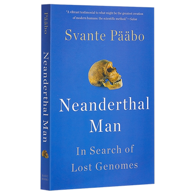 2022诺贝尔生理学奖医学奖作品