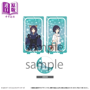 预售 周边 超时空辉夜姬回转立牌 酒寄彩叶款 日文原版日韩 超かぐや姫！ 回転アクリルスタンド 酒寄彩葉【中商原版】