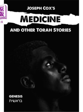 海外直订Medicine: and other Torah stories 医学:和其他Torah故事
