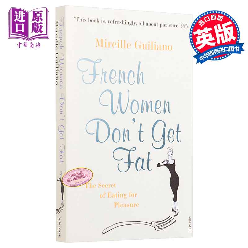 【中商原版】法国女人不发胖 英文原版 French Women Don't Get Fat