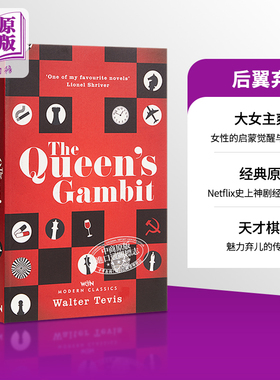 预售 后翼弃兵 女王的棋局 原著版小说 沃尔特 特维斯 英文原版 The Queen's Gambit Netflix Drama Walter Tevis【中商原版】
