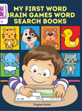海外直订My First Word Brain Games Word Search Books English Dutch: Easy to remember new  我的第一个单词大脑游戏单词