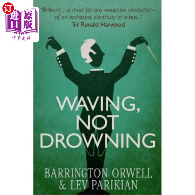 海外直订Waving, Not Drowning 挥手，不是溺水