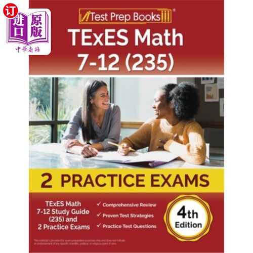 海外直订TExES Math 7-12 Study Guide (235) and 2 Practice Exams [4th Edition] TExES数学7-12学习指南（235）和2个练习