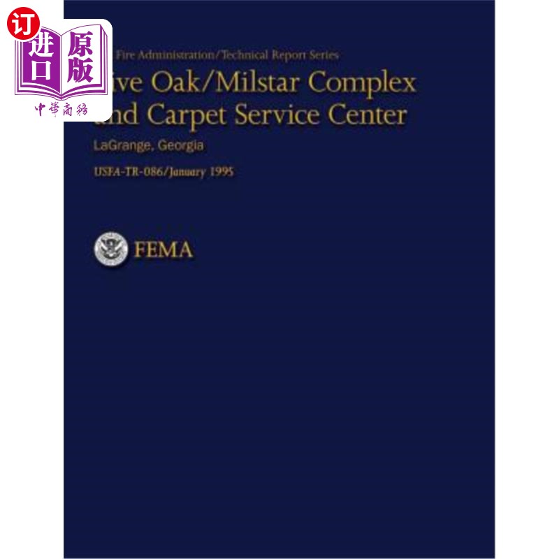 海外直订Live Oak/Milstar Complex and Carpet Service Center- LaGrange, Georgia Live Oak/Milstar综合设施和地毯服务中