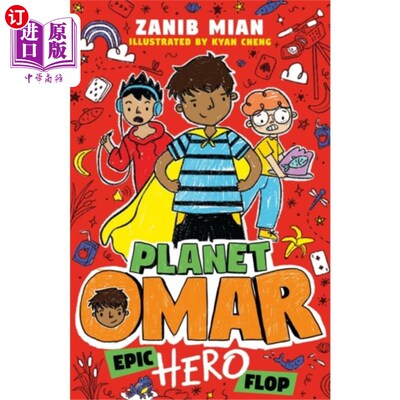 海外直订Planet Omar: Epic Hero Flop 奥马尔星球:史诗级英雄的失败