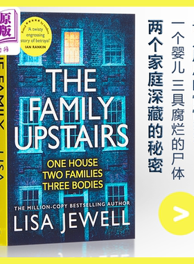 The Family Upstairs 英文原版 楼上那家人 悬疑小说 Lisa Jewell【中商原版】