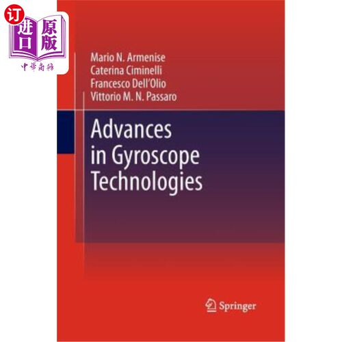 海外直订Advances in Gyroscope Technologies 陀螺仪技术进展