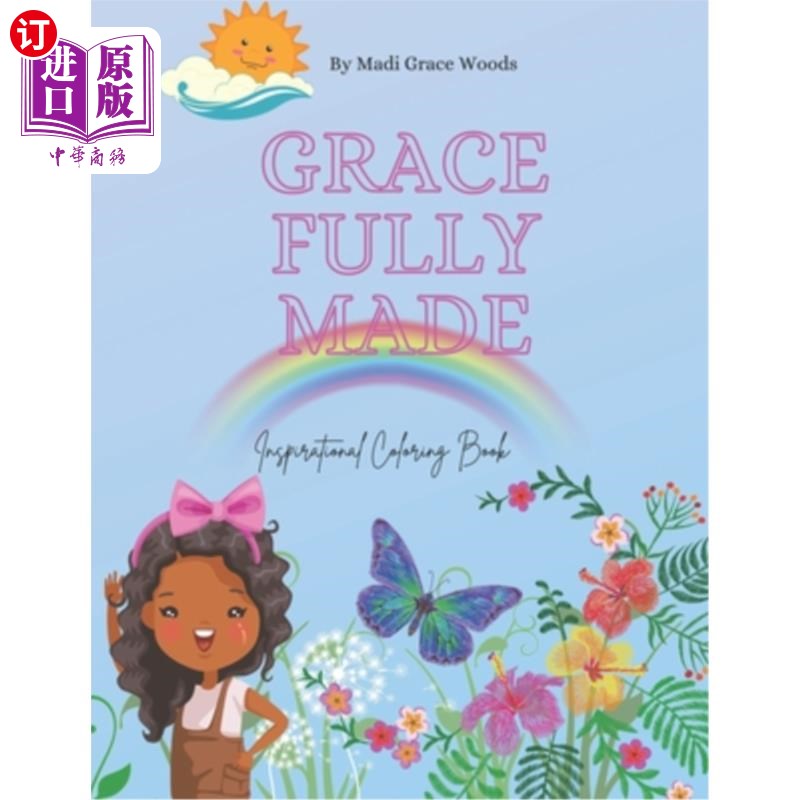 海外直订Gracefully Made Inspirational Coloring book 优雅地制作励志涂色书