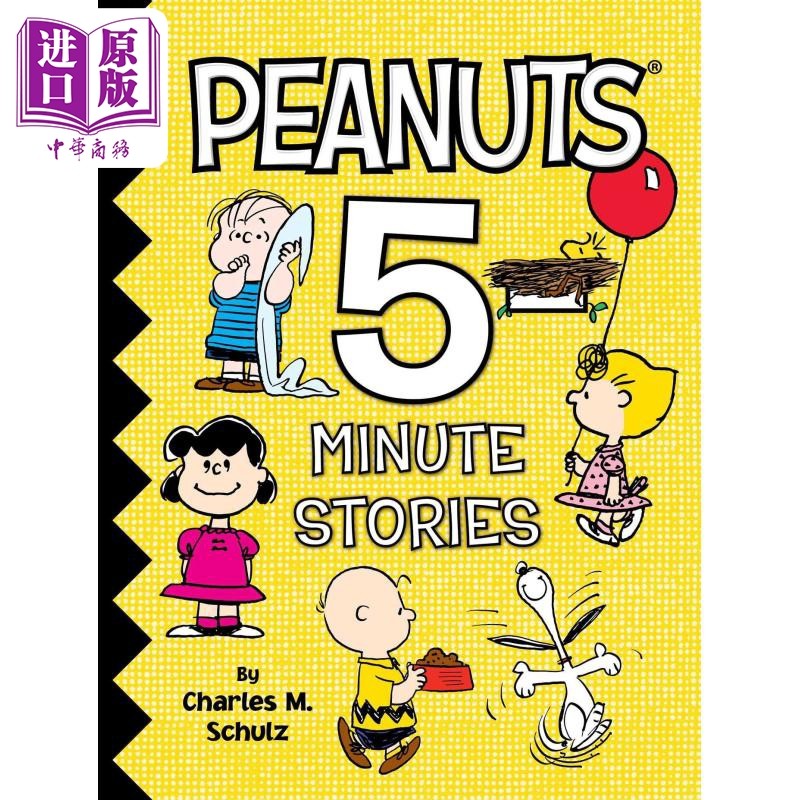 Peanuts 5-Minute Stories 5分钟花生漫画 史努比 Snoopy 儿童精装绘本 故事图画书 英文原版 进口图书【中商原版】,书籍/杂志/报纸,儿童读物原版书,淘宝优惠券,粉丝福利购,淘宝优惠卷
