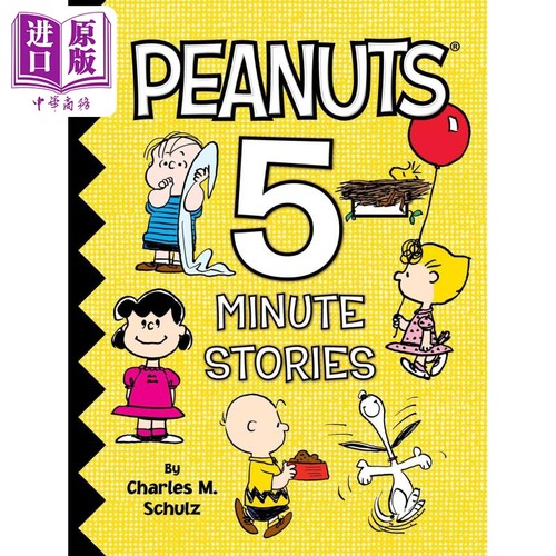 Peanuts 5-Minute Stories 5分钟花生漫画 史努比 Snoopy 儿童精装绘本 故事图画书 英文原版 进口图书【中商原版】