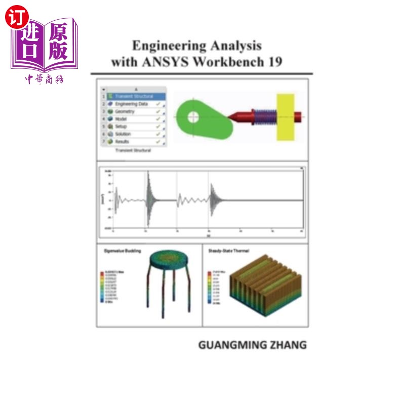 海外直订Engineering Analysis with ANSYS Workbench 19利用ANSYS Workbench进行工程分析