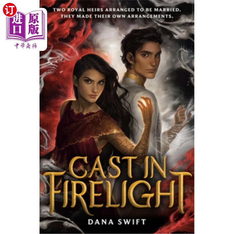 海外直订Cast in Firelight 在火光