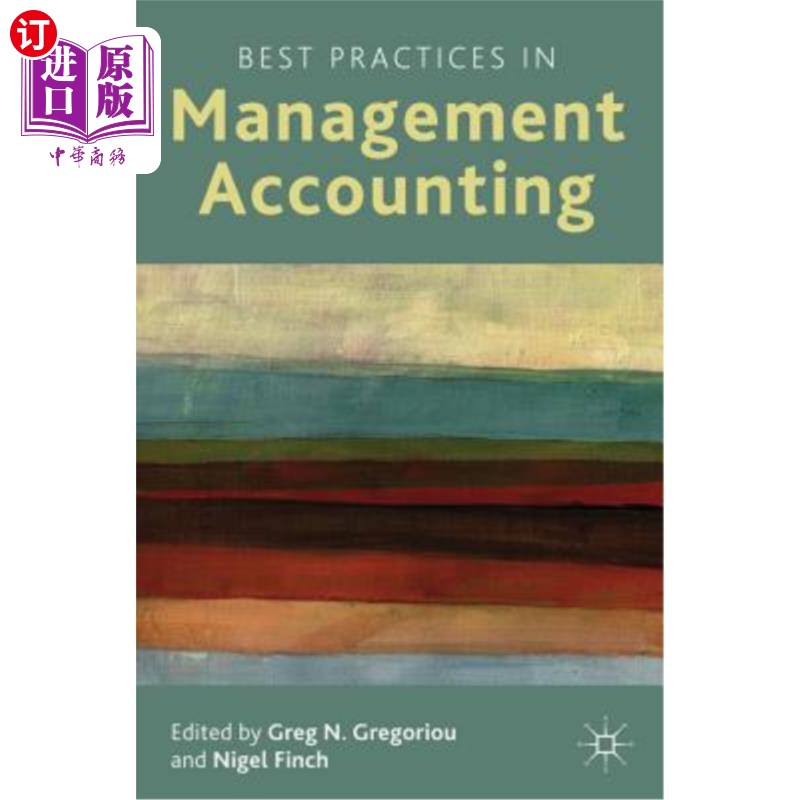 海外直订Best Practices in Management Accounting 管理会计实践