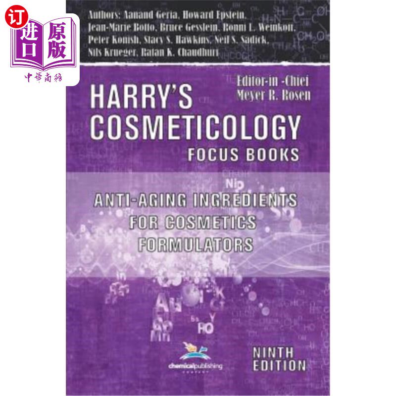 海外直订医药图书Anti-Aging Ingredients for Cosmetics Formulators 化妆品配方中的抗衰老成分