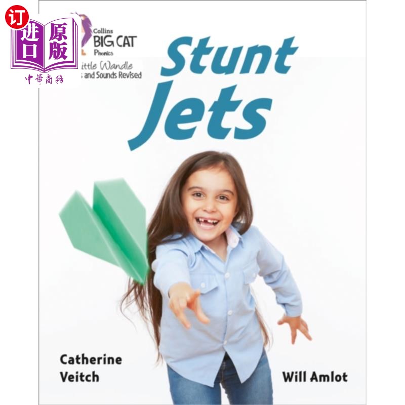 海外直订Stunt Jets