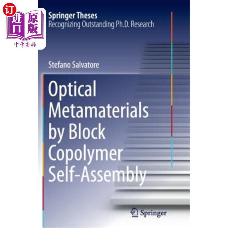 海外直订Optical Metamaterials by Block Copolymer Self-Assembly 嵌段共聚物自组装光学超材料