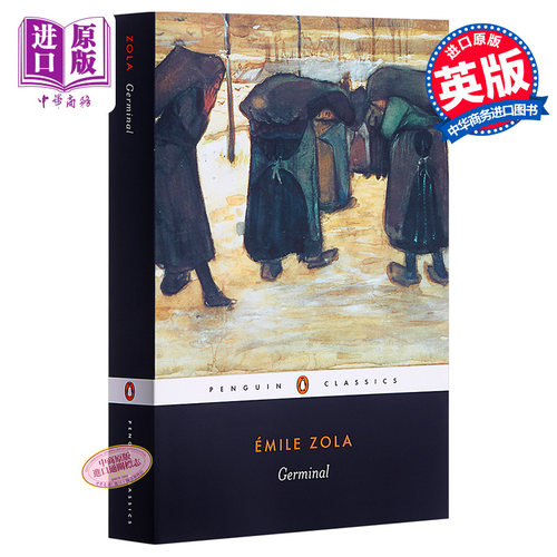 左拉早期工人运动的一曲战歌