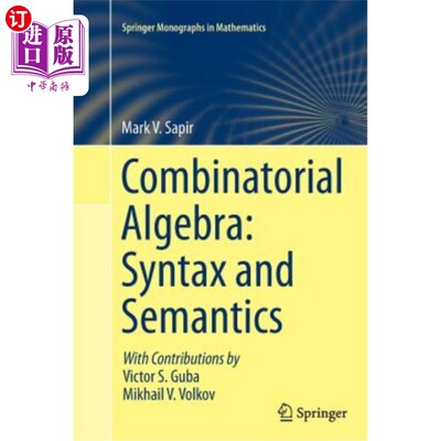 海外直订Combinatorial Algebra: Syntax and Semantics 组合代数：语法和语义