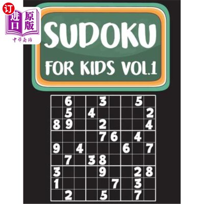 海外直订Sudoku for Kids: Sudoku Book for Kids Age 6-12 (Puzzles and Activity Book for Ki 儿童数独：6-12岁儿童数独书