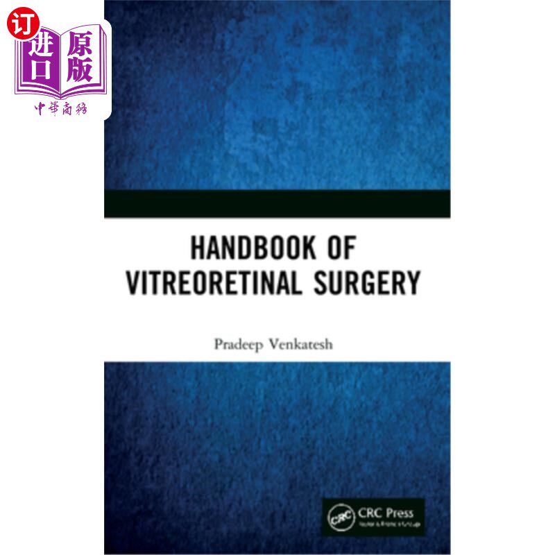 海外直订医药图书Handbook of Vitreoretinal Surgery 玻璃体视网膜手术手册
