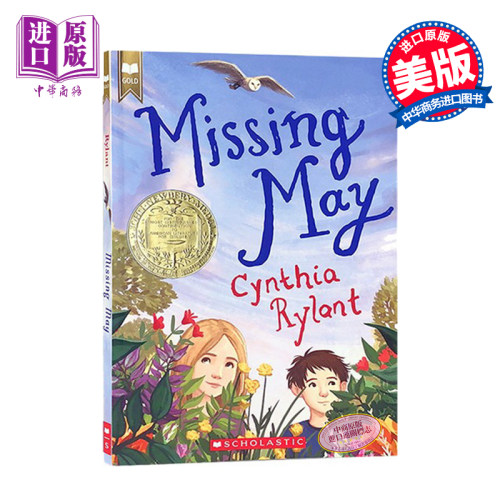 MissingMay纽伯瑞金奖