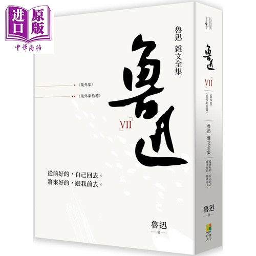 10月中旬到货