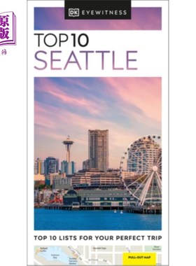海外直订DK Top 10 Seattle DK十大西雅图