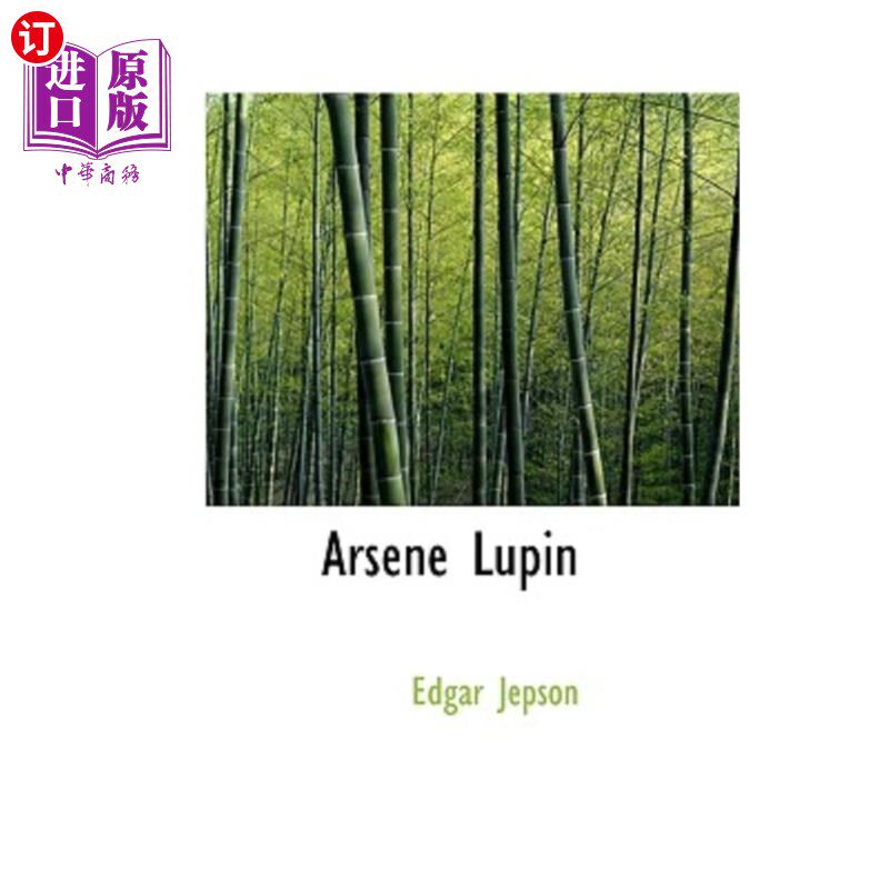 海外直订Arsene Lupin 阿瑟·卢平