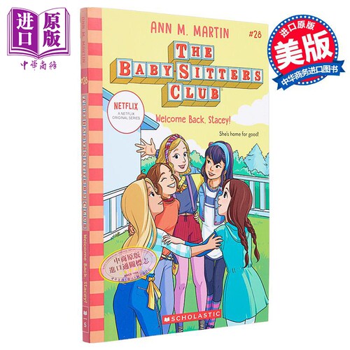 保姆俱乐部小说28 Welcome Back Stacey the Baby Sitters Club 28 英文原版 Ann M Martin and Katy Farina【中商原版】
