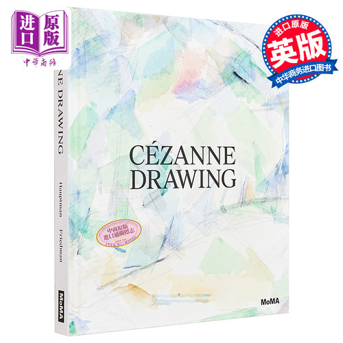 油画，水彩和水粉画册