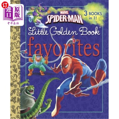海外直订Marvel Spider-Man Little Golden Book Favorites (Marvel: Spider-Man) 漫威蜘蛛侠小金书收藏(漫威:蜘蛛侠)