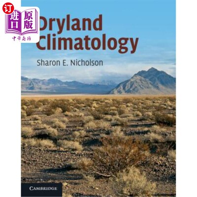 海外直订Dryland Climatology 旱地气候学