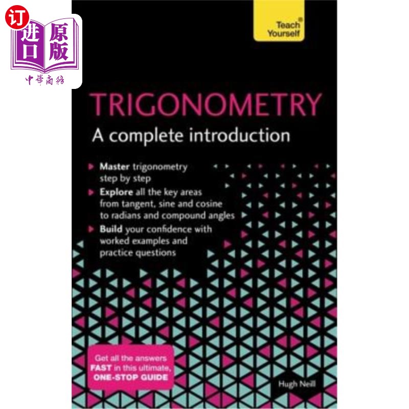 海外直订Trigonometry: A Complete Introduction 三角学：一个完整的介绍