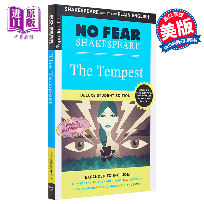 暴风雨 无惧莎士比亚 英文原版 Tempest No Fear Shakespeare Deluxe Student Edition Sparknotes Shakespeare【中商原版】