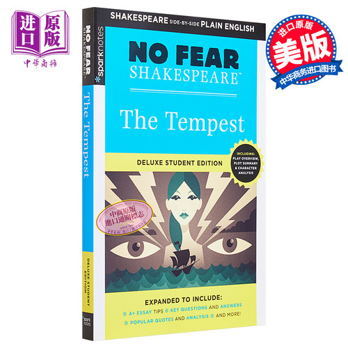 暴风雨 无惧莎士比亚 英文原版 Tempest No Fear Shakespeare Deluxe Student Edition Sparknotes Shakespeare【中商原版】