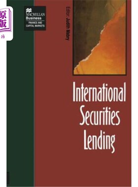 海外直订International Securities Lending 国际证券借贷