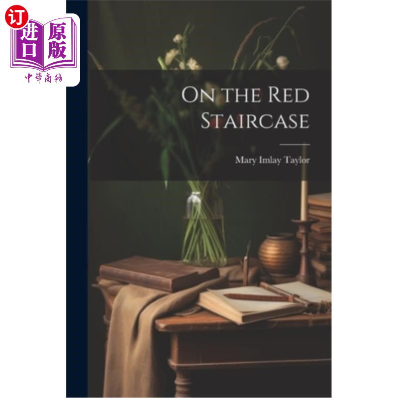海外直订On the Red Staircase 在红色楼梯上