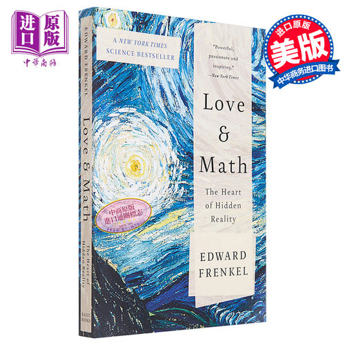 爱与数学 英文原版  豆瓣阅读 Love and Math Edward Frenkel【中商原版】