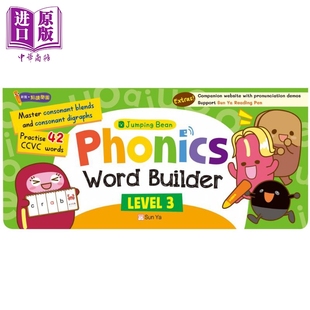 Jumping 中商原版 Level 小跳豆自然拼读入门教材L3 翻翻卡 Phonics Bean 儿童参考资料 新雅点读 Word 港台原版 Builder