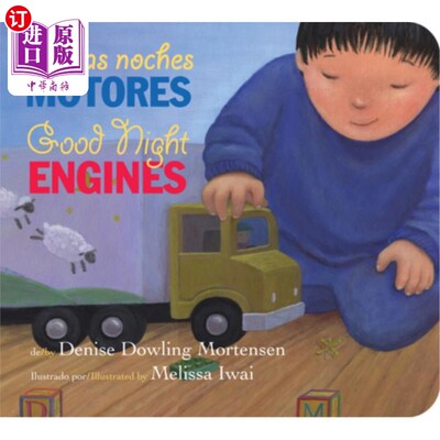 海外直订Good Night Engines/Buenas Noches Motores Board Book: Bilingual English-Spanish 晚安引擎/Buenas